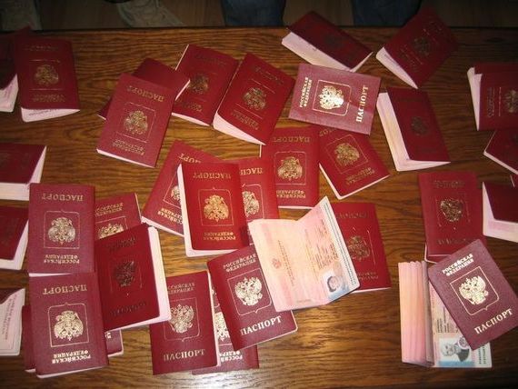 прописка в Скопине